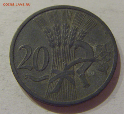 20 геллеров 1941 Богемия и Моравия №2 14.10.2020 22:00 МСК - CIMG8303.JPG