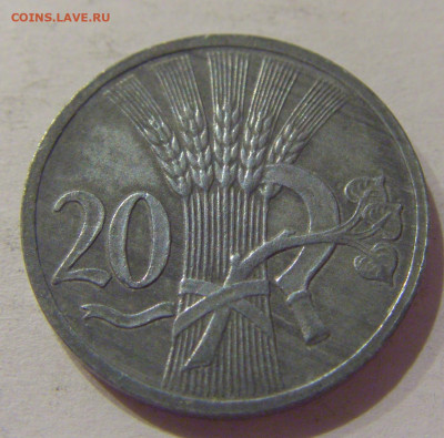 20 геллеров 1943 Богемия и Моравия №1 14.10.2020 22:00 МСК - CIMG8307.JPG