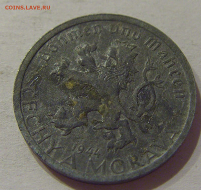 20 геллеров 1944 Богемия и Моравия №1 14.10.2020 22:00 МСК - CIMG8313.JPG