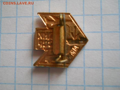 Оценка знаков,значков. - DSCN0031.JPG
