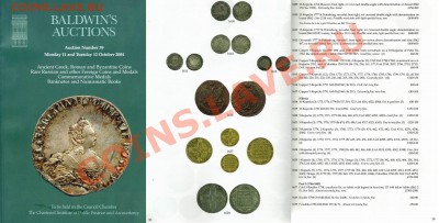 Настольные книги нумизматов - Baldwin39-pattern