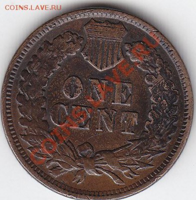 США 1 цент 1901 до 25.09 22:00 мск - IMG_0034