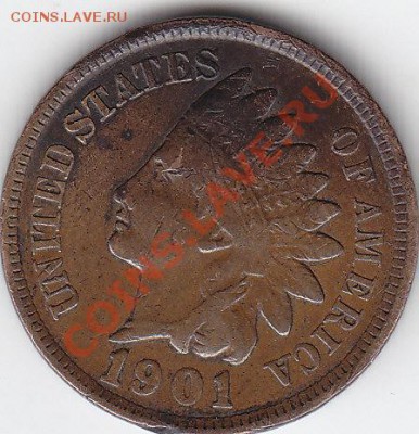 США 1 цент 1901 до 25.09 22:00 мск - IMG_0035