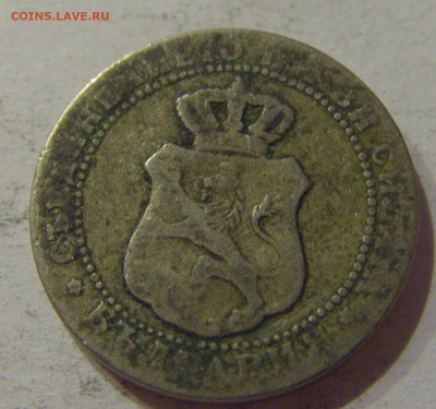 5 стотинок 1888 Болгария №1 14.10.2020 22:00 МСК - CIMG8581.JPG