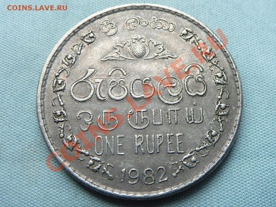 ЦЕЙЛОН 1 рупия  1982г.до 25.09.11 в 22-00 - MEMO0093.JPG