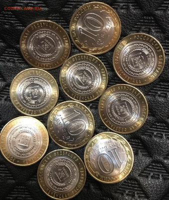 10 руб Чеченская Респ. По 5800! Есть и опт. - 2E9F1249-BEB0-4184-B1AA-A4BB96E4DEF0
