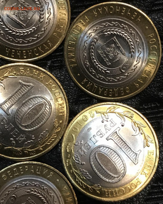 10 руб Чеченская Респ. По 5800! Есть и опт. - A5598037-C5C6-4B7B-A270-DD8A31DE5E44