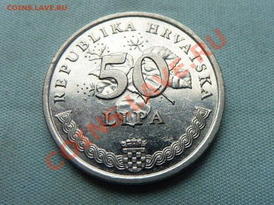 ХОРВАТИЯ 50 липа  1995г.до 25.09.11 в 22-00 - MEMO0089_picnik