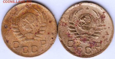 1 копейка 1938 г. 2-е разновидности до 15.10.20 г. в 23.00 - 004