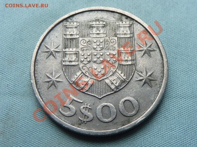 С РУБЛЯ ПОРТУГАЛИЯ  5$00  1985г.КОРАБЛЬ до 25.09.11 в 22-00 - MEMO0087.JPG