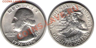 >Ag< USA квотер "Барабанщик"1976s до 25.09.11 22:00 - USA_25_76s