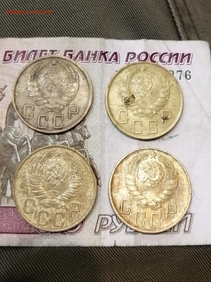 5 копеек 1938,1939,1943,1945 - IMG_20201009_172355