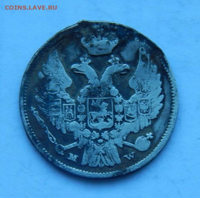 15 копеек - 1 злотый 1837 г. MW. - DSCN2146.JPG