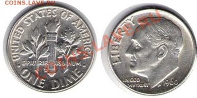 >Ag< USA 1 дайм 1960 D до 25.09.11 22:00 - USA_10_60d