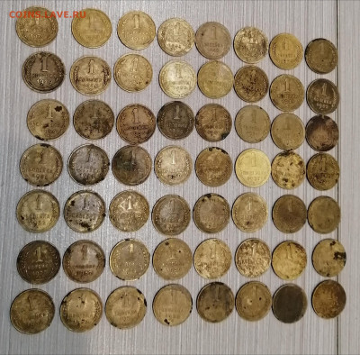 56 шт 1копеечных монет СССР до 1957 - IMG_20201009_175111