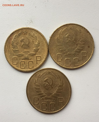 5 копеек 1936, 1937, 1938 до 11.10 в 22:00 мск - B42C4033-1E21-431B-8CB1-A3A97B91E3B8