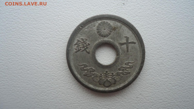 ЯПОНИЯ 5 СЕН 1944 - DSC00237.JPG