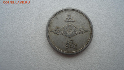 ЯПОНИЯ 5 СЕН 1940 - DSC00230.JPG