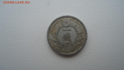 ЯПОНИЯ 1 СЕН 1938 - DSC00233.JPG