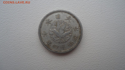 ЯПОНИЯ 1 СЕН 1938 - DSC00232.JPG