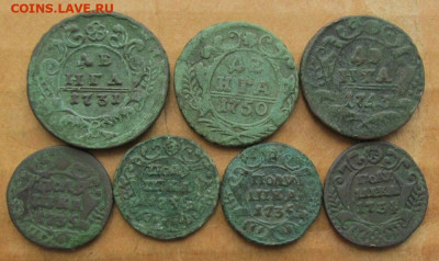 Полушка, денга 1731 - 1750г (перечекан). До 11.10.20 в 22.15 - 2020-07-05 21.36.51