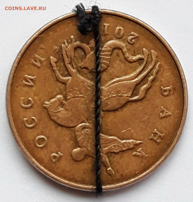 50 к. 1 р. 2 р. 1997 сп повороты на оценку. - 20200810_172726
