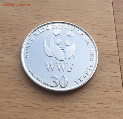 Крона Шайба Памятная медаль Жетон бабочка Птицекрылка WWF - IMG_6131.JPG