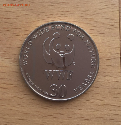 Крона Шайба Памятная медаль Жетон бабочка Птицекрылка WWF - IMG_6127.JPG