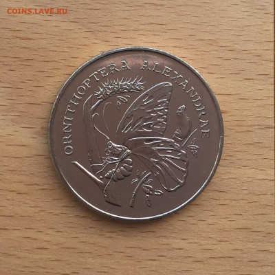 Крона Шайба Памятная медаль Жетон бабочка Птицекрылка WWF - IMG_6122.JPG