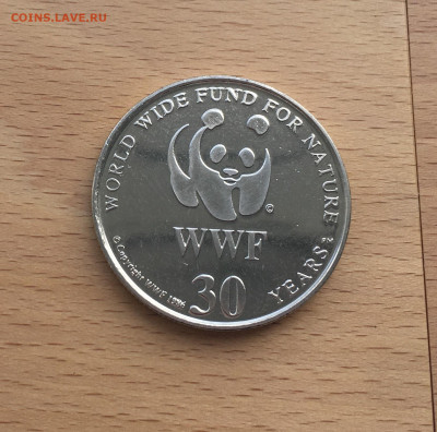 Крона Шайба Памятная медаль Жетон бабочка Птицекрылка WWF - IMG_6130.JPG
