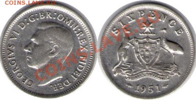 >Ag< Австралия 6 пенсов 1951 до 25.09.11 22:00 - Au_6p_51
