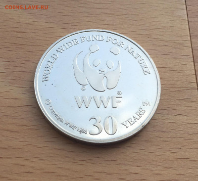 Крона Шайба Памятная медаль Жетон попугай WWF - IMG_6081.JPG