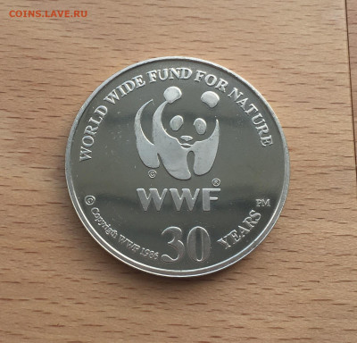 Крона Шайба Памятная медаль Жетон попугай WWF - IMG_6080.JPG