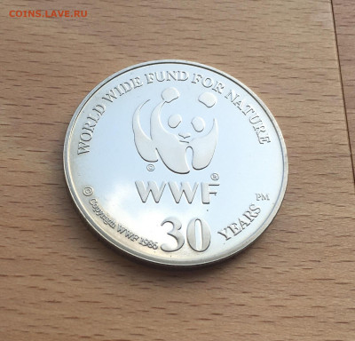 Крона Шайба Памятная медаль Жетон Кубинский крокодил WWF - IMG_6067.JPG