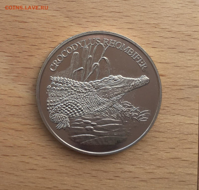 Крона Шайба Памятная медаль Жетон Кубинский крокодил WWF - IMG_6057.JPG