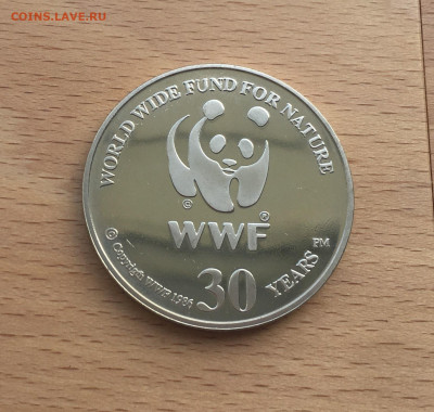 Крона Шайба Памятная медаль Жетон Кубинский крокодил WWF - IMG_6065.JPG