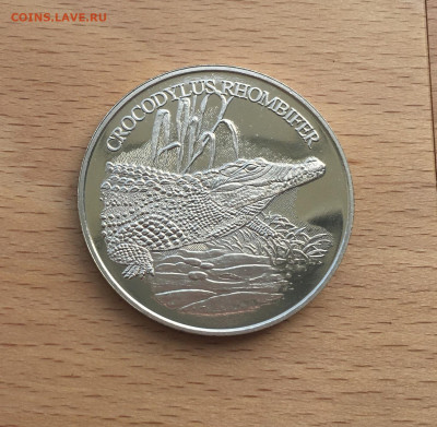 Крона Шайба Памятная медаль Жетон Кубинский крокодил WWF - IMG_6059.JPG