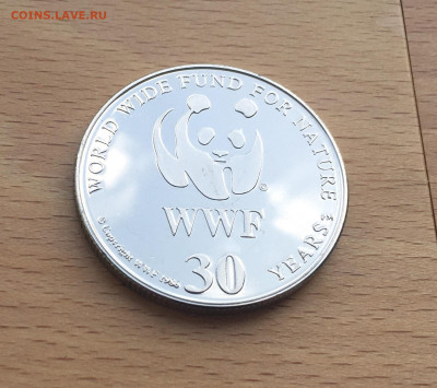 Крона Шайба Памятная медаль Жетон Пелагическая лисья акула - IMG_6120.JPG