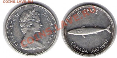 >Ag< Канада 10 центов 1967 Скумбрия до 25.09.11 22:00 - Canada_10_67r