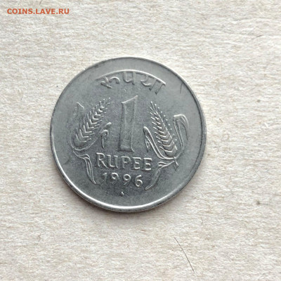 Индия 1 рупия 1996, до 11.10. - rEfS4LTHsD8