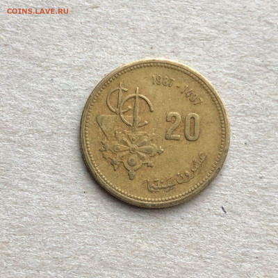 Марокко 20 сантимов ФАО, до 11.10. - C4jFUs91174