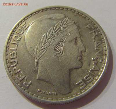 50 франков 1949 Алжир (Франция) №1 15.10.2020 22:00 МСК - CIMG8635.JPG