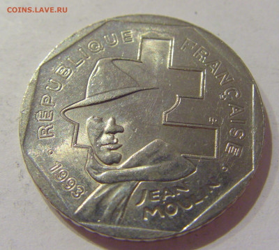 2 франка 1993 Мулен Франция №1 15.10.2020 22:00 МСК - CIMG8699.JPG