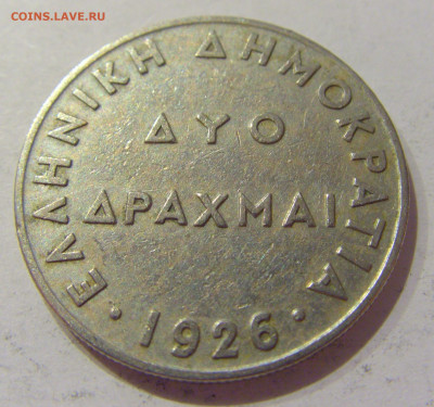 2 драхмы 1926 Греция №1 15.10.2020 22:00 МСК - CIMG8737.JPG