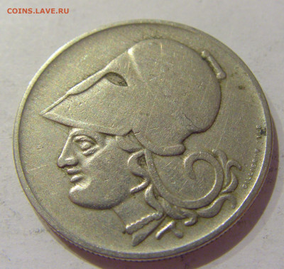 2 драхмы 1926 Греция №2 15.10.2020 22:00 МСК - CIMG8743.JPG
