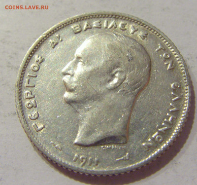 1 драхма 1911 Греция №1 15.10.2020 22:00 МСК - CIMG8747.JPG