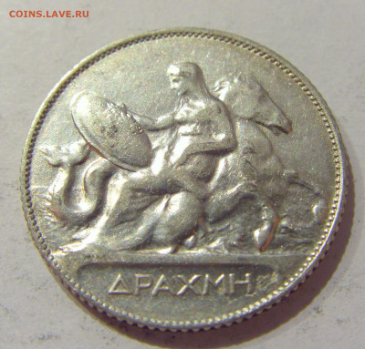 1 драхма 1911 Греция №1 15.10.2020 22:00 МСК - CIMG8745.JPG