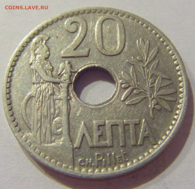20 лепта 1912 Греция №1 15.10.2020 22:00 МСК - CIMG8765.JPG