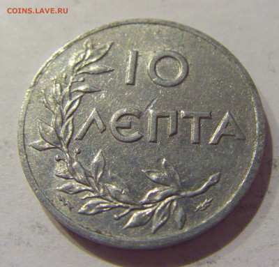 10 лепта 1922 Греция №1 15.10.2020 22:00 МСК - CIMG8793.JPG