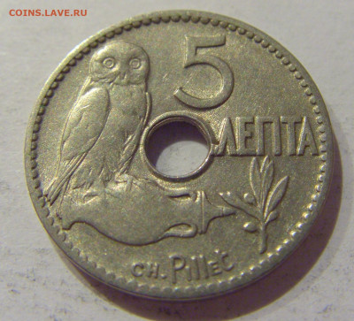 5 лепта 1912 Греция №1 15.10.2020 22:00 МСК - CIMG8801.JPG
